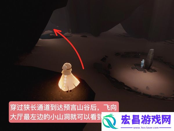 光遇高马尾发型怎么获得