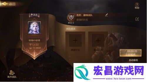魔法门之英雄无敌