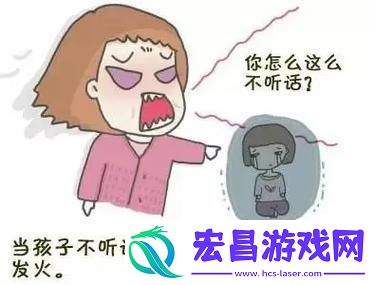 “暴躁妈”狂潮来袭