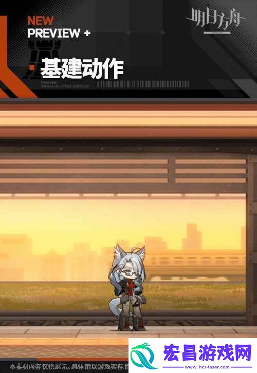 明日方舟凯瑟琳干员技能是什么