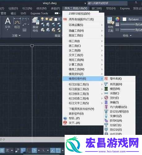十大免费cad站免费观看资源汇总