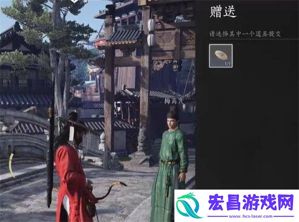 燕云十六声风弄梅花任务攻略