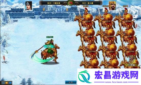 三国无双穿越时空之刃关武圣大战恺撒大帝