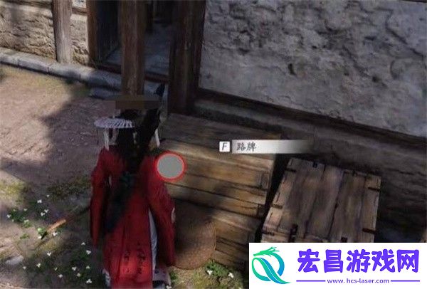 燕云十六声暗香浮动任务攻略