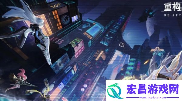 重构阿塔提斯什么时候公测重构阿塔提斯公测时间