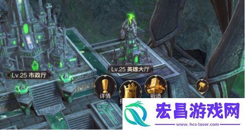 魔法门之英雄无敌