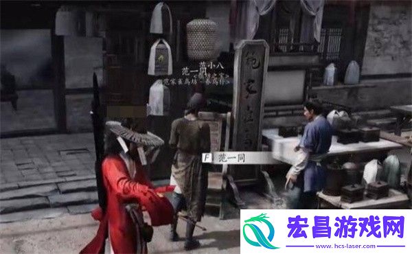 燕云十六声暗香浮动任务攻略