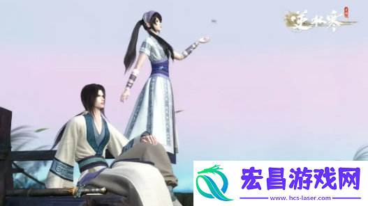 逆水寒手游秦时明月联动时装有哪些