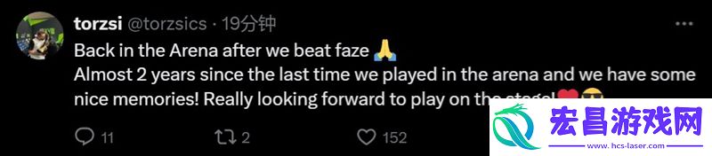 MOUZ赛后动态