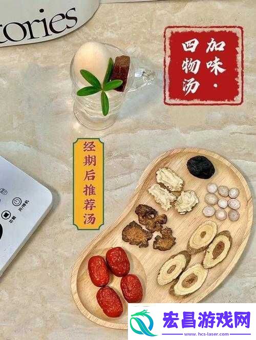 老中医用嘴排阴毒小雨