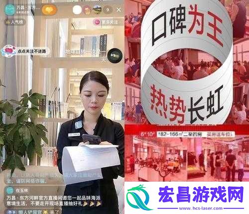 成品直播大全免费观看