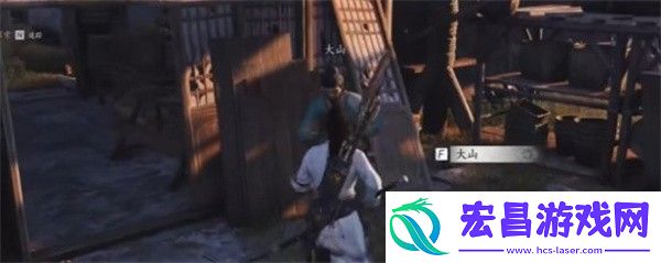 燕云十六声前程万里任务攻略