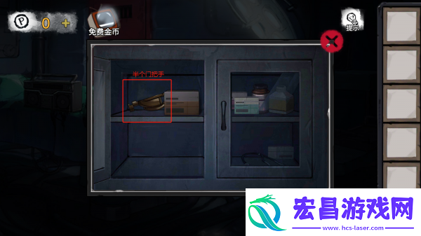 密室逃脱绝境系列9无人医院怎么从卧室到办公桌