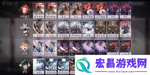 兵俑中速卡组推荐