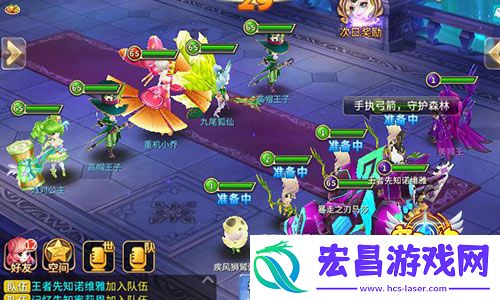 魔灵契约全民嗨翻端午节福利活动上线