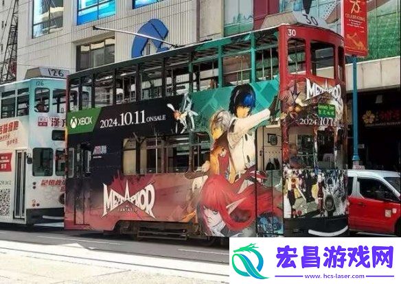 大力宣传！暗喻幻想