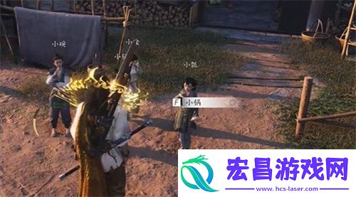燕云十六声欢聚一堂任务完成攻略介绍