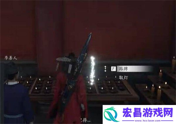 燕云十六声佛灯长明任务攻略