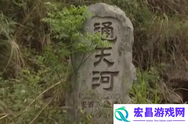 “划破静河