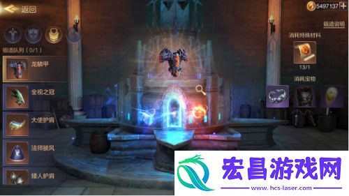 魔法门之英雄无敌