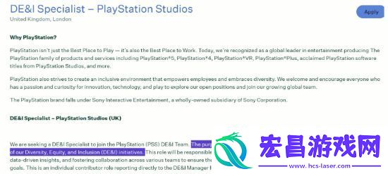 索尼持续头铁