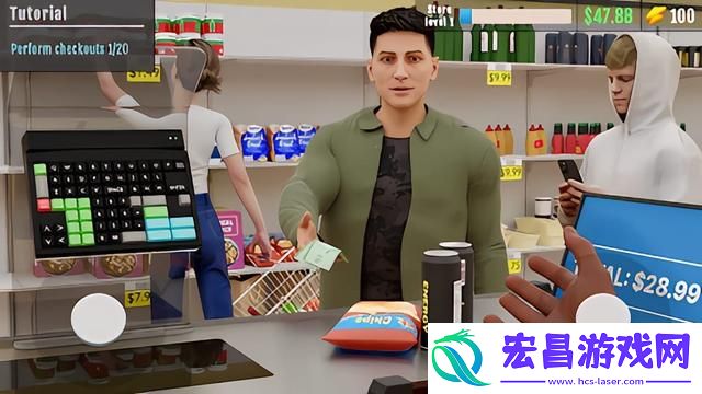 开超市模拟器
