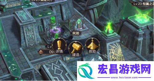 魔法门之英雄无敌