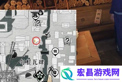 燕云十六声万古明灯任务完成方法详解