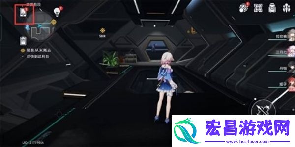 云星穹铁道网页版如何全屏玩