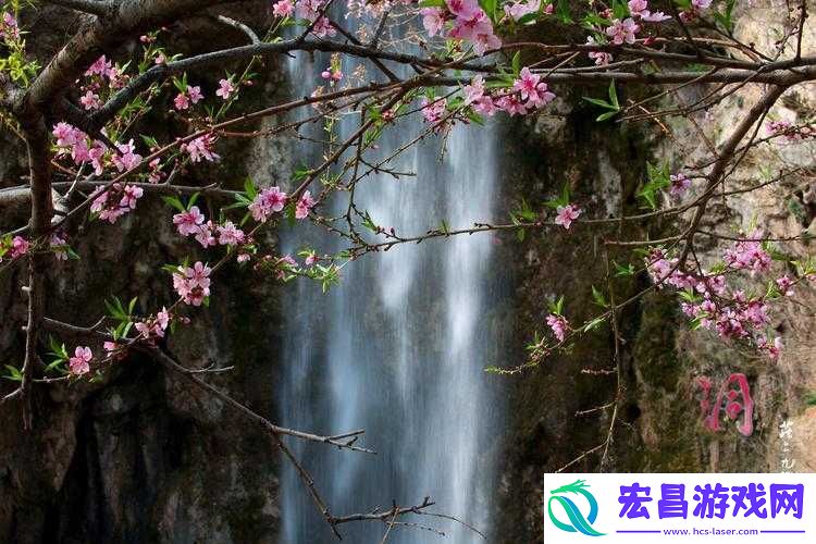 桃花洞口已是溪水潺潺的变化