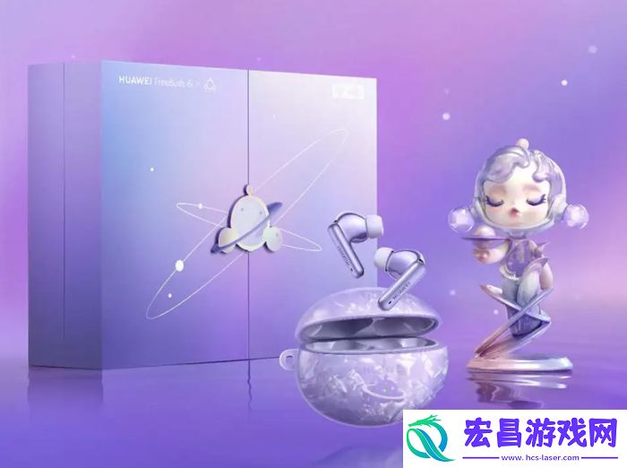 降噪与潮流的完美邂逅