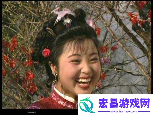 婴宁和红玉对比