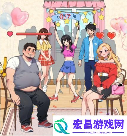 就我眼神好动物怎么叫怎么过就我眼神好帮女神赢取胜利通关攻略