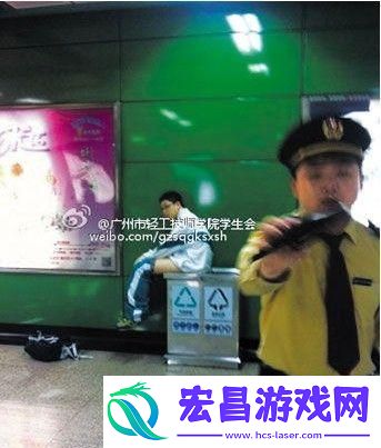 技校课间‘奇观’