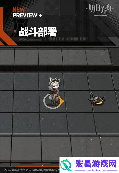 明日方舟凯瑟琳干员技能是什么