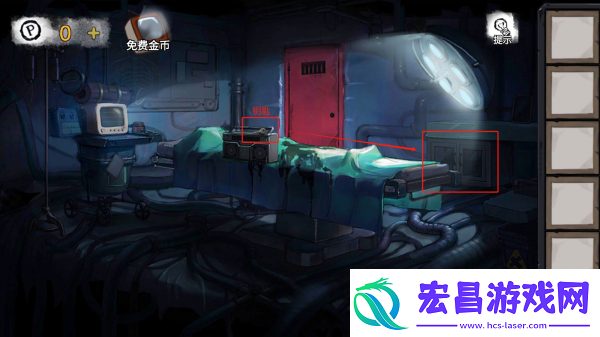 密室逃脱绝境系列9无人医院怎么从卧室到办公桌