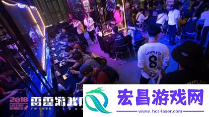 贪婪洞窟2核聚变广州站回顾