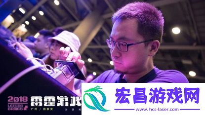贪婪洞窟2核聚变广州站回顾