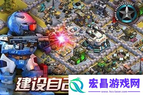 正义红师手游成就系统拿钻攻略
