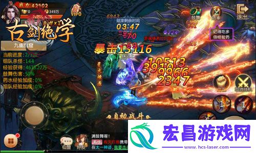 双12特惠在即冰河古剑绝学剁手指南抢先看