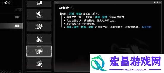 苍翼混沌效应刀哥技能怎么加点