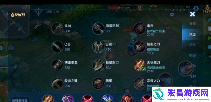 物理输出型英雄强力盘点