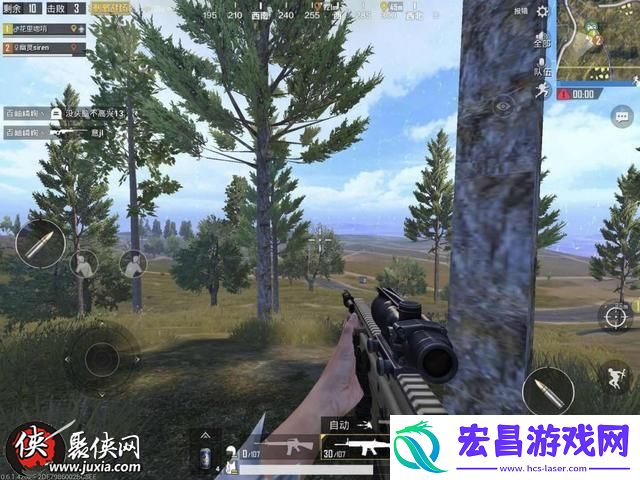 刺激战场增加第一视角玩法