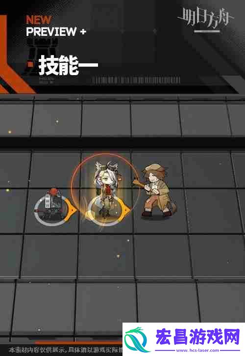 明日方舟凯瑟琳干员技能是什么