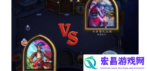 炉石传说回归套牌强度怎么样