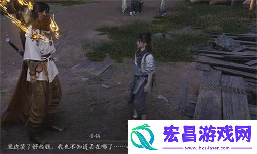 燕云十六声欢聚一堂任务完成攻略介绍