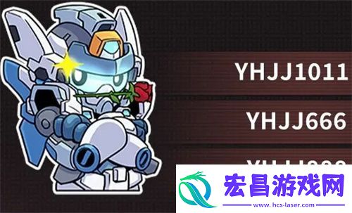 硬核机甲启示公测官方兑换码福利汇总