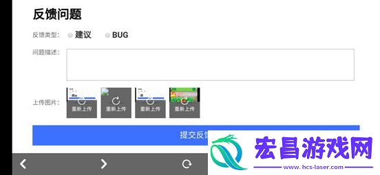 摩尔庄园动物自己回仓库的解决方法