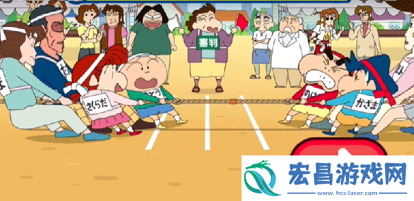 蜡笔小新之小帮手大作战2.18.6游戏下载蜡笔小新之小帮手大作战2.18.6最新版下载v2.18.0