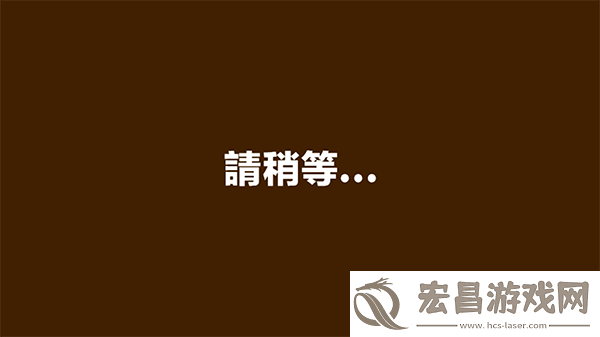 蜡笔小新之小帮手大作战2.18.6游戏下载蜡笔小新之小帮手大作战2.18.6最新版下载v2.18.0